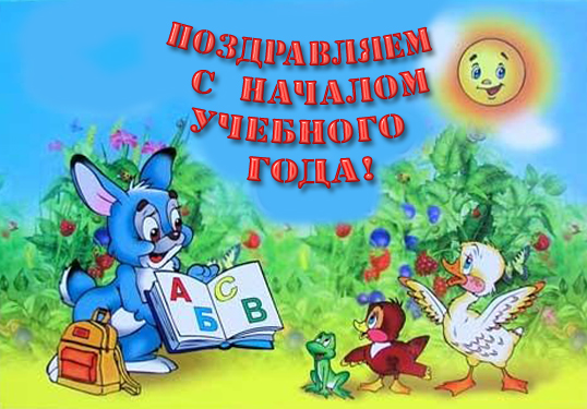 Без названия (48).jpg